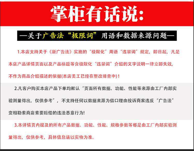 微信图片_20201106143006