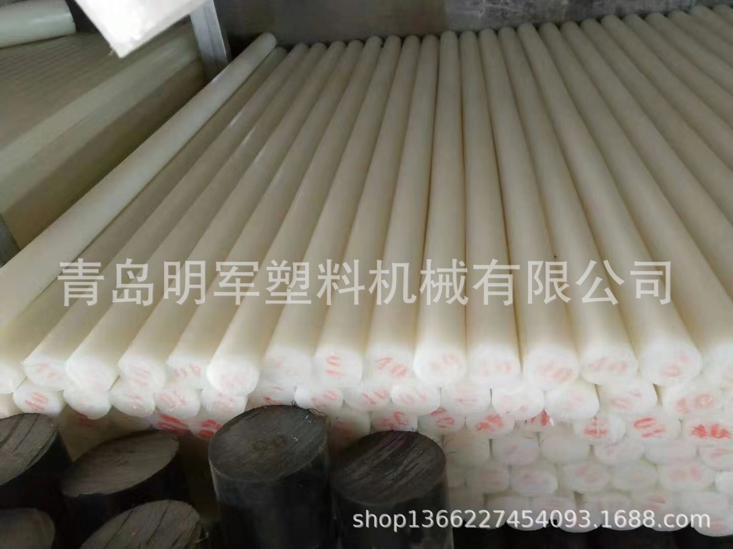 厂家直销PE棒 白色高分子聚乙烯圆棒 HDPE棒 塑料棒化棒材生产线