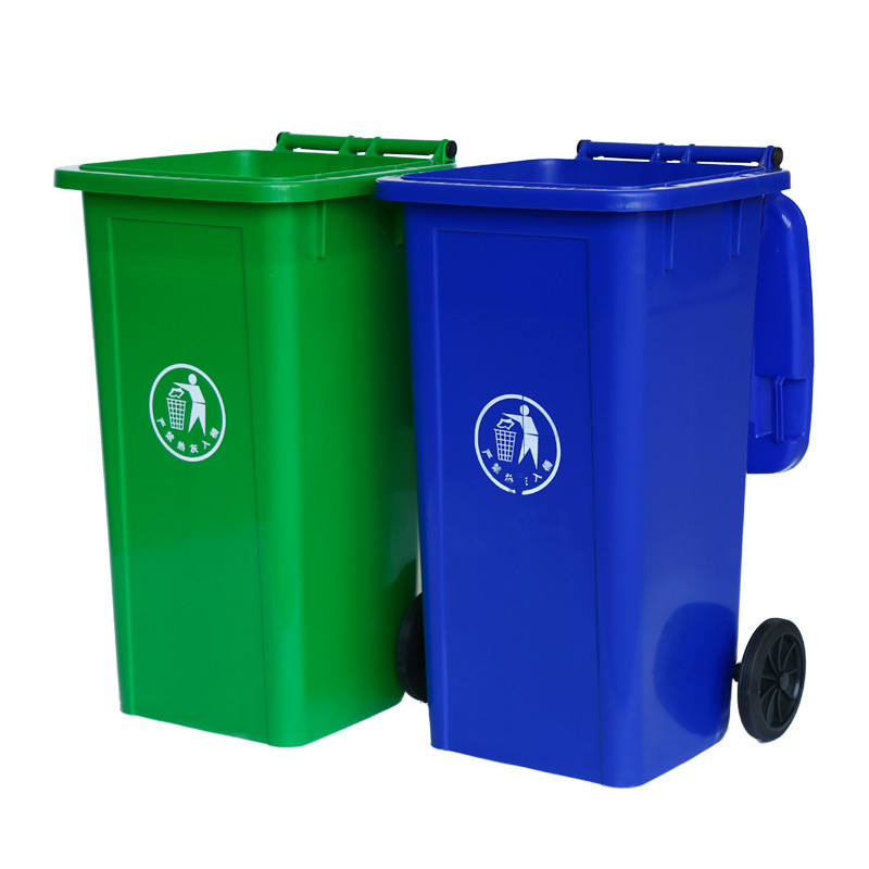 加厚360L升户外塑料环卫垃圾桶清洁垃圾桶小区环保桶移动卫生桶