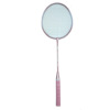 智博 Metal split racket for badminton for beloved for training for elementary school students for beginners for gym