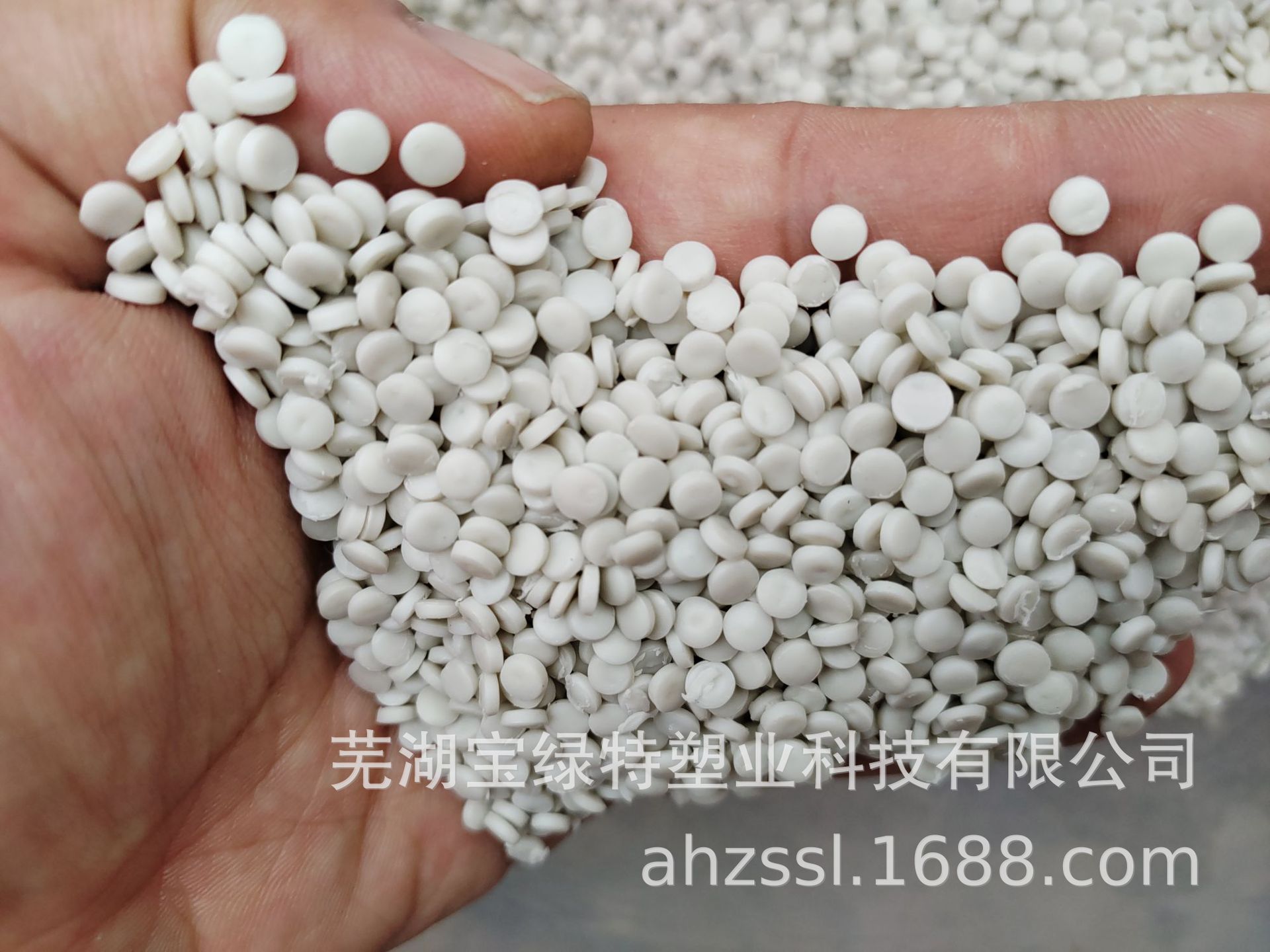 白色中空HDPE再生料那里有？HDPE再生颗粒  牛奶瓶HDPE