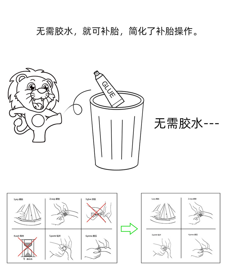 TL-109详情页 (2).jpg