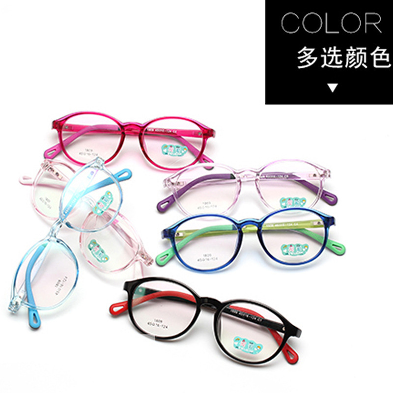 Small round frame glasses children's fla...