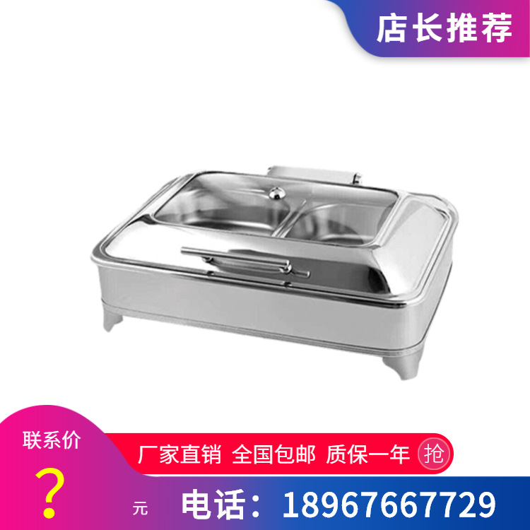 VOTOO��; ���û�е����ʽϵ�� 80���ʽ������������¯ ����ֱ��