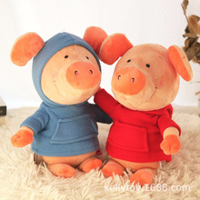 可一卫衣小猪威比ins毛绒玩具小猪公仔玩偶厂家直销一件代发