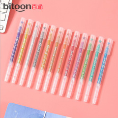BT-986 Glitter Pen Glitter Powder Sparkling Fluorescent Quicksand Silver Light Handbook Special Pearlescent Painting Pen