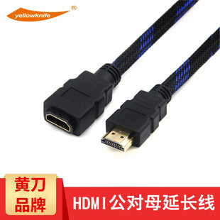 �S��HDMI������L��hdmi����ĸ���往���L�� hdmi���L�����往