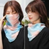 Blue Xiangyun