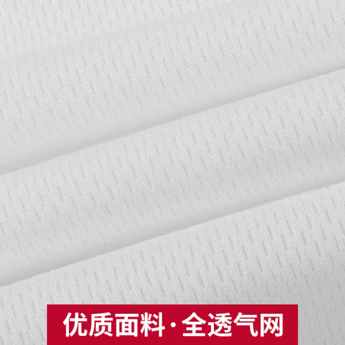 Chef work clothes men's summer ultra-thin fully breathable mesh hotel kitchen barbecue catering chef clothes summer short-sleeved