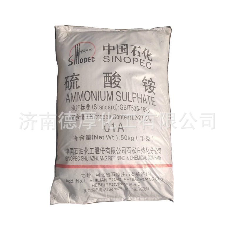 ȫ�������ֻ��������� ��������֯Ƥ��ҽҩ���� ũҵ���ϼ������