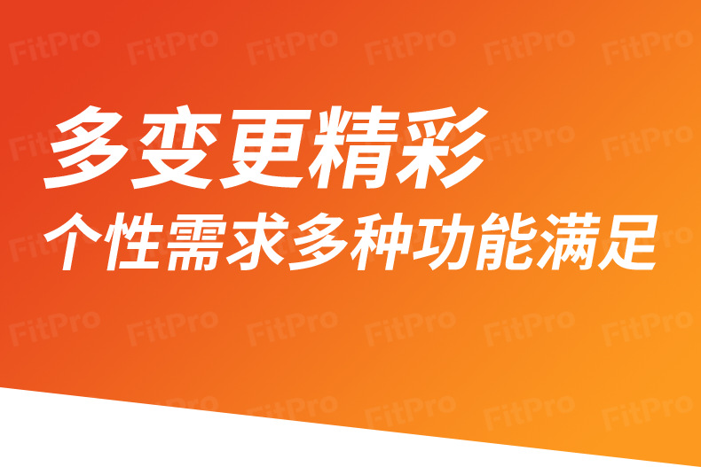 Cross-border M5 smart bracelet, step count, heart rate, blood pressure, blood oxygen, health, sleep monitoring, sports bracelet factory direct sales Specification drawing