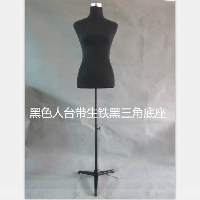 Трехмерная Tailoring Renwa （should be）?