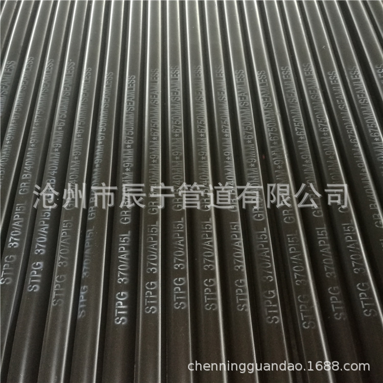 批发供应 20#冷拔无缝钢管 厚壁锅炉管 精拉无缝管 小口径空心管