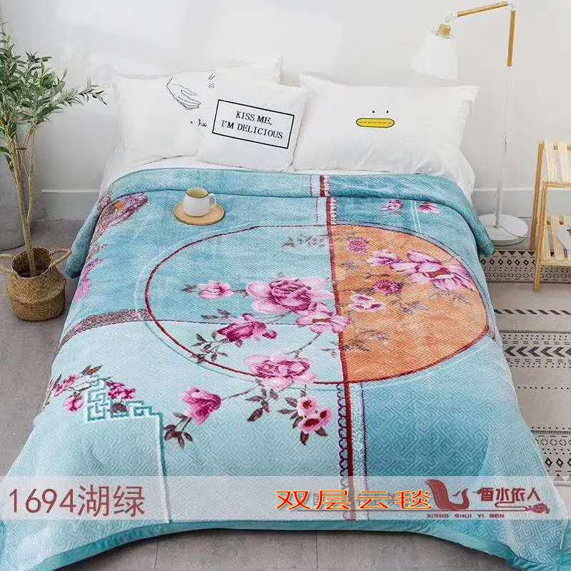 wholesale customized Clouds blanket Big version location activity printing double-deck AB Multipurpose Rugs Discount