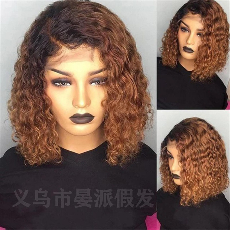 Cross-border European and American fashion dyed African small roll female wig short curly hair gradient hair set Amazon spot wholesale