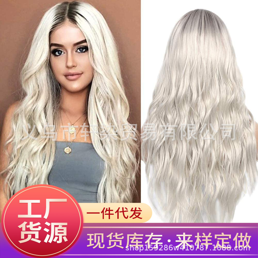 curly black white golden wig