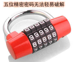 YF20621�R���iU�͒��i����5λ�ܴa���i�������ܴa�i�}���T���i
