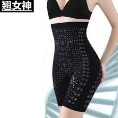 Skirt Goddess Abdominal Control Panties, High-Waisted Underwear for Women, Anti-Slip Safety Pants, Shaping Waist Cincher, Thigh-Lifting, Thin Style
