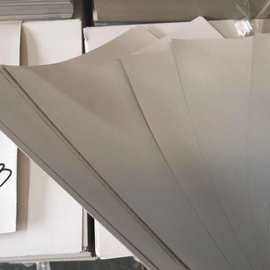 250克衬板纸 叠衣服纸板 免费分切 可定制 量多优惠 杭州厂家
