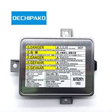 跨境专供适用于Acura TL TSX D2 D4S 35W X6T02971 安定器