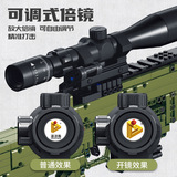 Совместимо с Leduka Bing Gong Gong Gong Выживание в еде куриных игрушек мальчики Awm Sniper Patlos 670001 Generation