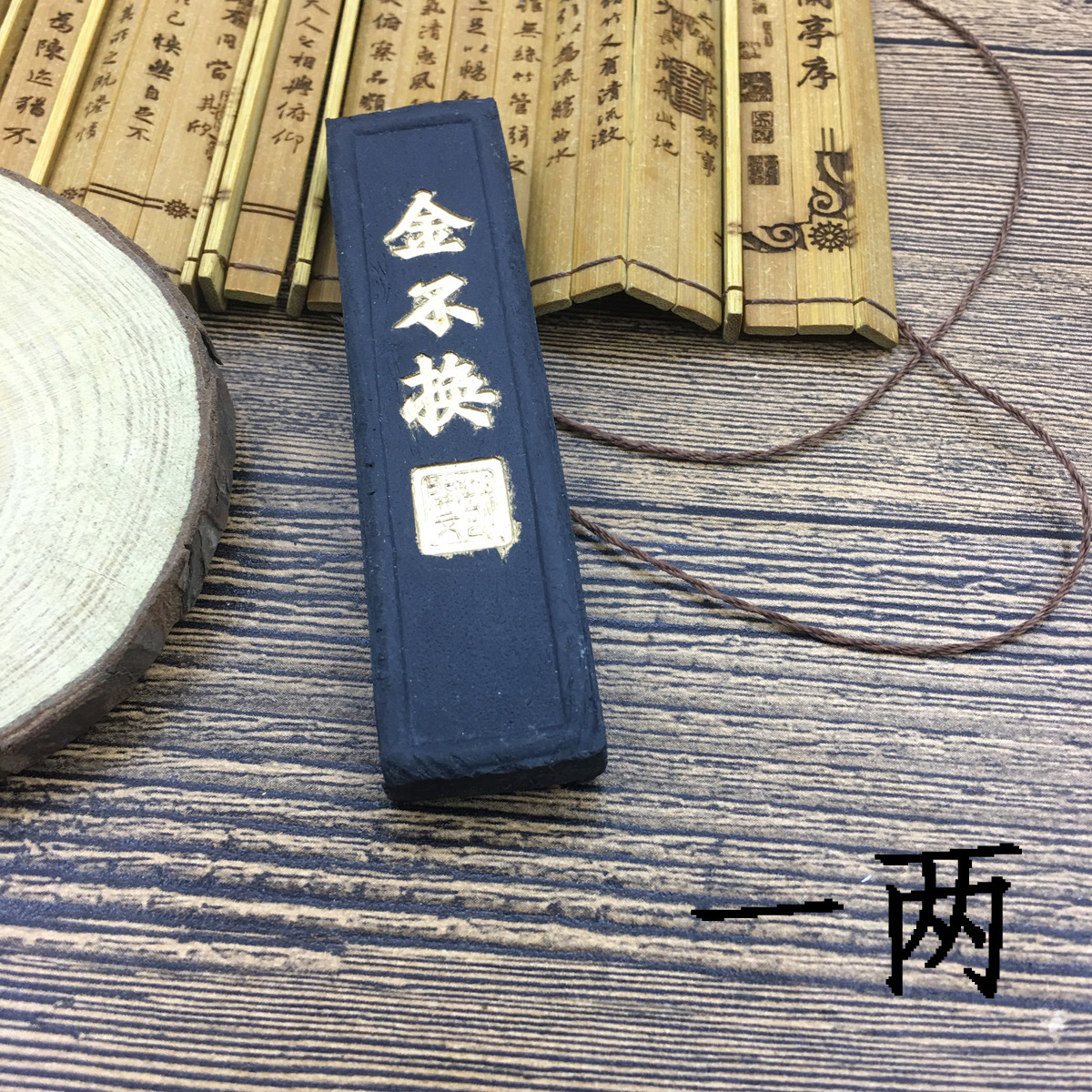 IMG_4344(20200420-215059)