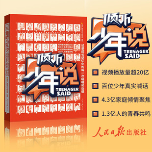 �A �����f�����lҕ���������Ո������2020�����lҕ��������Y��