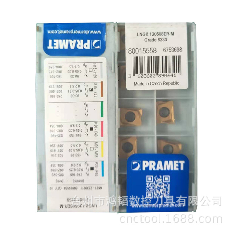 PDKT090530ER-FM M8330正宗PRAMET普拉米特合金铣削刀片CNC铣刀头-阿里巴巴