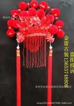 �Ї��L ���������^�  ȫ�tɫ ��Ȣ�Y���P��ñ�� �鼆Ӱ���O��