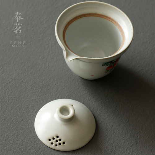 Yuebai Ru Kiln Kuai Ke Cup One Pot Two Cups Persimmon Size Cup Pomegranate Open Slices Portable Kung Fu Tea Set