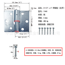 �����F�T��퓿ɲ��b�S�йܠ�A������пןo�ב��������T�q11441