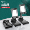 Phone holder, tablet foldable laptop, mobile phone, tubing