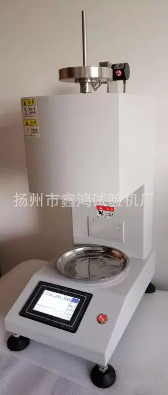 Распылительная ткань одноразовые маски для обнаружения прибора скорости потока расплава