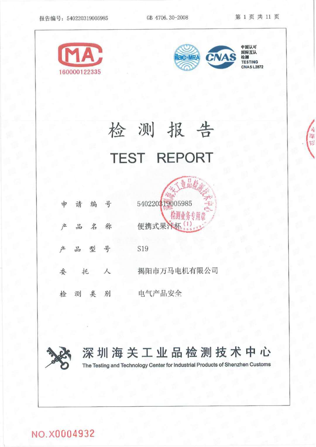 e3f47669eaa6059079b49cf9cae103