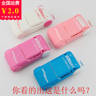 Final fantasy car airplane Cup men's sports car masturbator adult sex toys wholesale a generation of hair