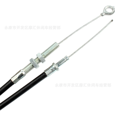 Kart accessories with ring Motorcycle Control System Parts