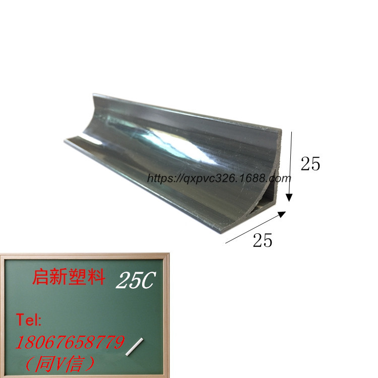 国家电网变电站项目用25*25mm圆角线条