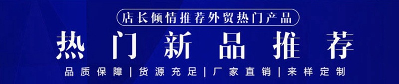 USB风扇、迷你风扇