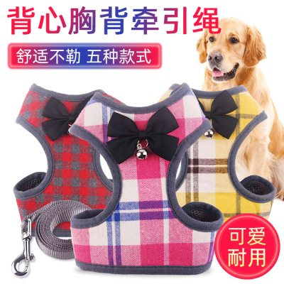 新款格子宠物牵引绳胸背带套装背心式牵引带戴铃铛猫狗礼服绳链子|ru