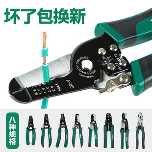 �����Q�๦��늹����ù��߼����Q����|�ξ���������Ƥ�����ܾ���