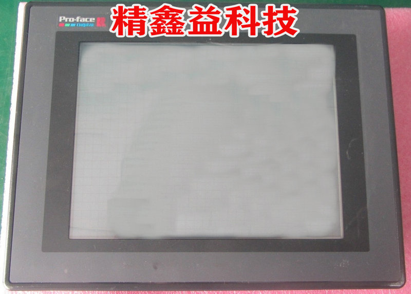 供应现货GP577R-TC11人机界面商议价