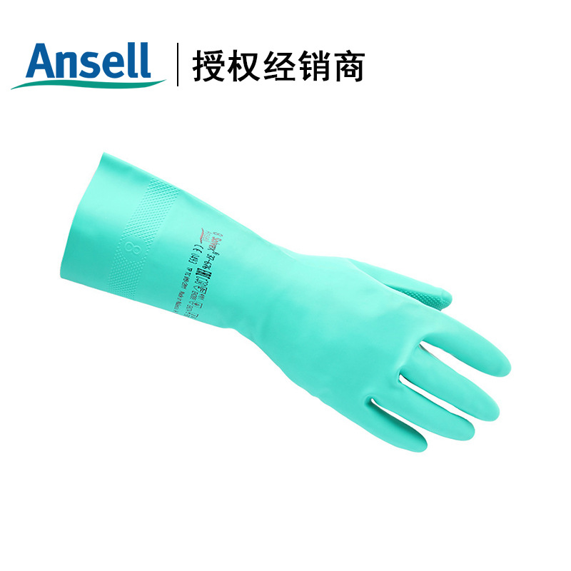 ANSELL/安思尔 37-676绿色丁腈手套 防化酸碱劳保防护手套