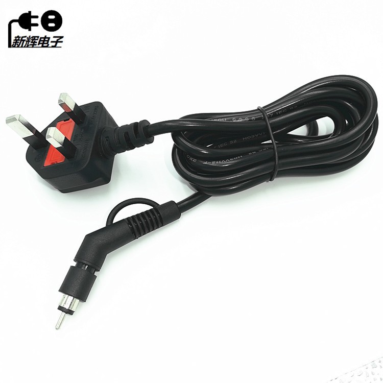 吹风梳英规电源线英标英式转尾线360度旋转插头直发梳卷发器电线