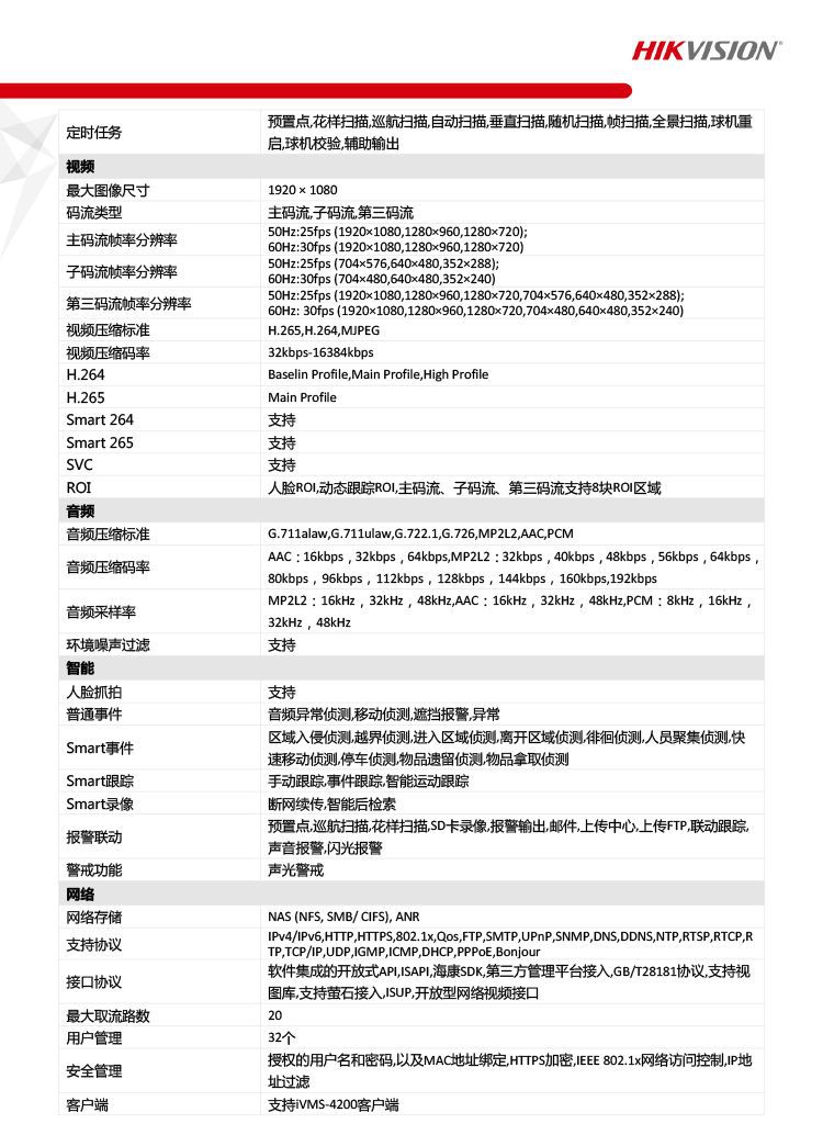 未标题-2_13.jpg