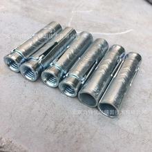 ���������^˨�m�����w�Ғ���bϵ�y���b�^����˨Ҏ��M6-12