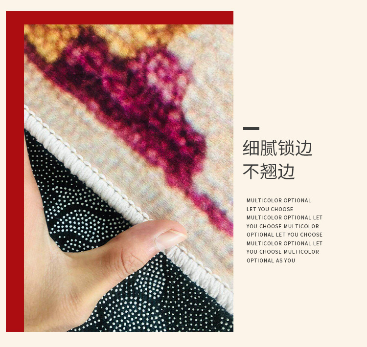客厅地毯,房间地毯,入户门垫,飘窗垫,爬行垫,地毯垫