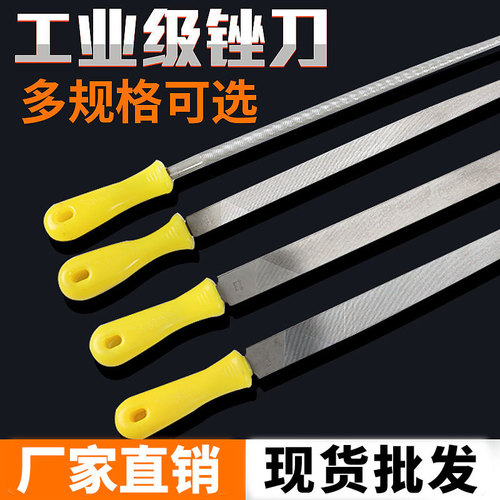 Auton benchworker flat file woodworking assorted file shaping file Mitsubishi file Mitsubishi round file diamond file