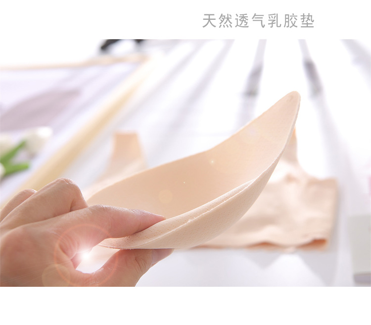 详情-乳胶文胸_16