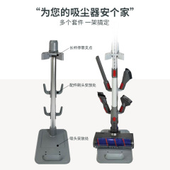Suitable for Xiaomi/Whirlpool/Puppy Midea wireless vacuum cleaner storage rack universal bracket storage rack stand