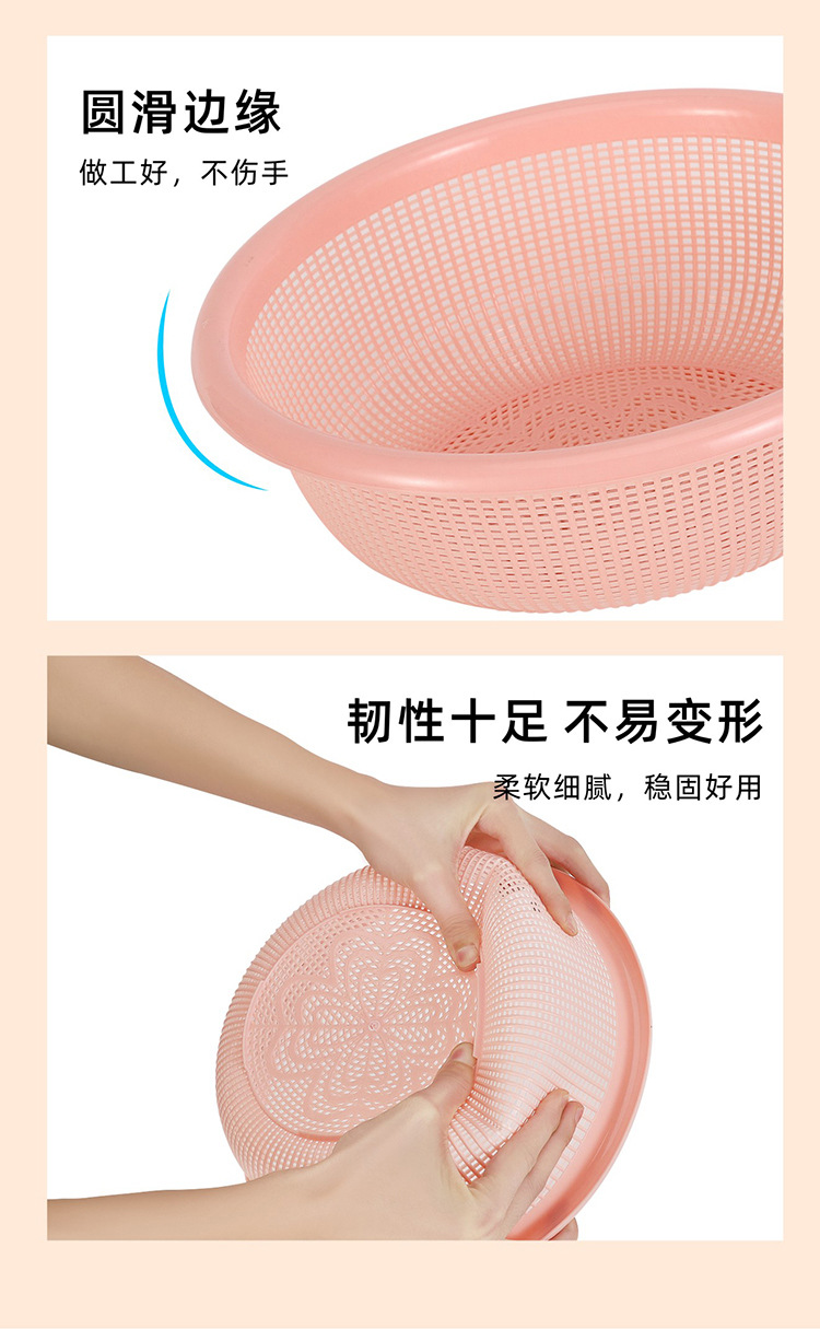 圆形沥水篮_10.jpg